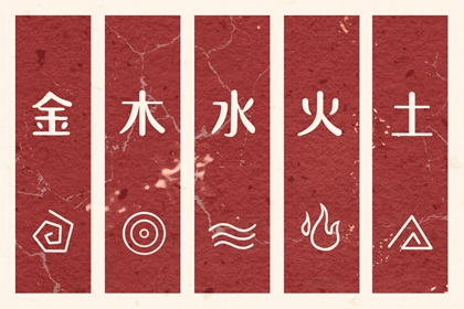 择吉老皇历_择吉老黄历汉典万年历_择吉日子